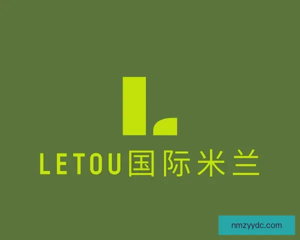 知道LETOU